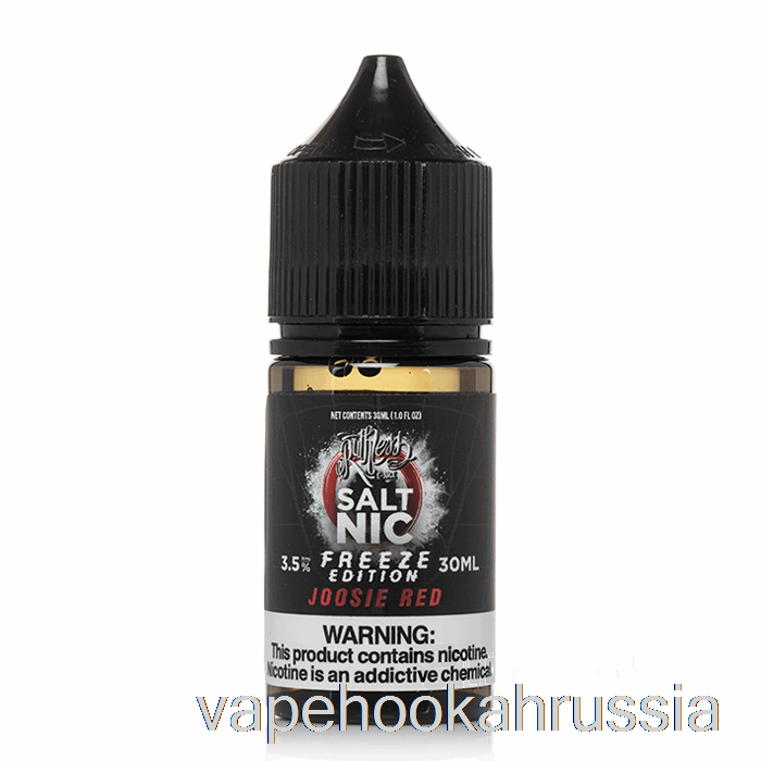 Vape Russia замораживание - Joosie Red Sals - Ruthless - 30мл 35мг